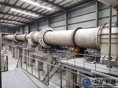 黏土陶粒生產(chǎn)線