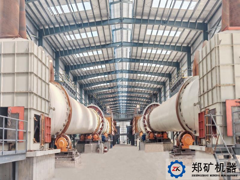 φ3.6×60m氧化鋅回轉(zhuǎn)窯3-800_600-中文.jpg φ3.6×60m氧化鋅回轉(zhuǎn)窯3-800_600-中文.jpg