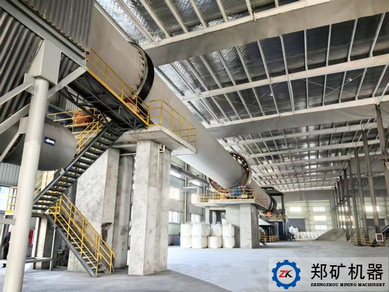φ3.5×70m氟化鈣回轉(zhuǎn)窯1-800_600-中文.jpeg